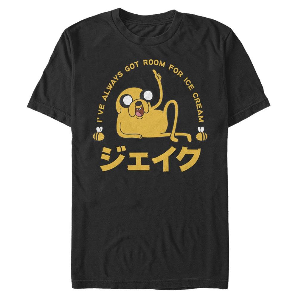 Adventure Time - Jake I've Always Got Room For Ice Cream - T-Shirt